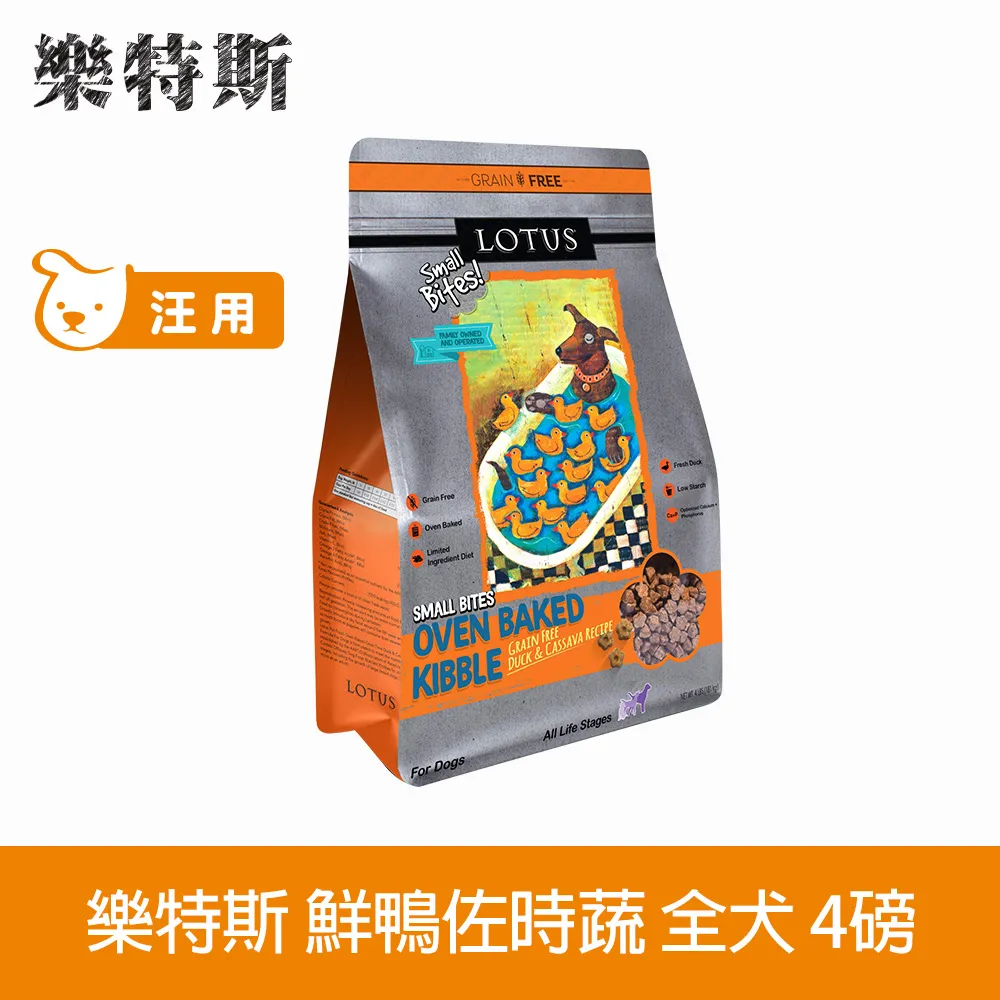 【LOTUS】無尷尬線高腰縮腹蜜桃褲 AE910 歷史價格詳細信息