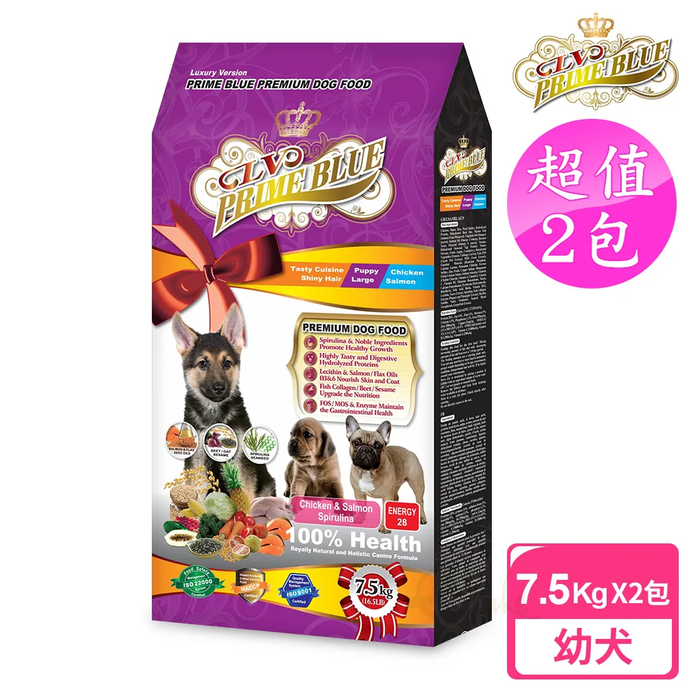 【澳洲KG】精選小提琴 100號(附贈精美提琴盒) 歷史價格詳細信息