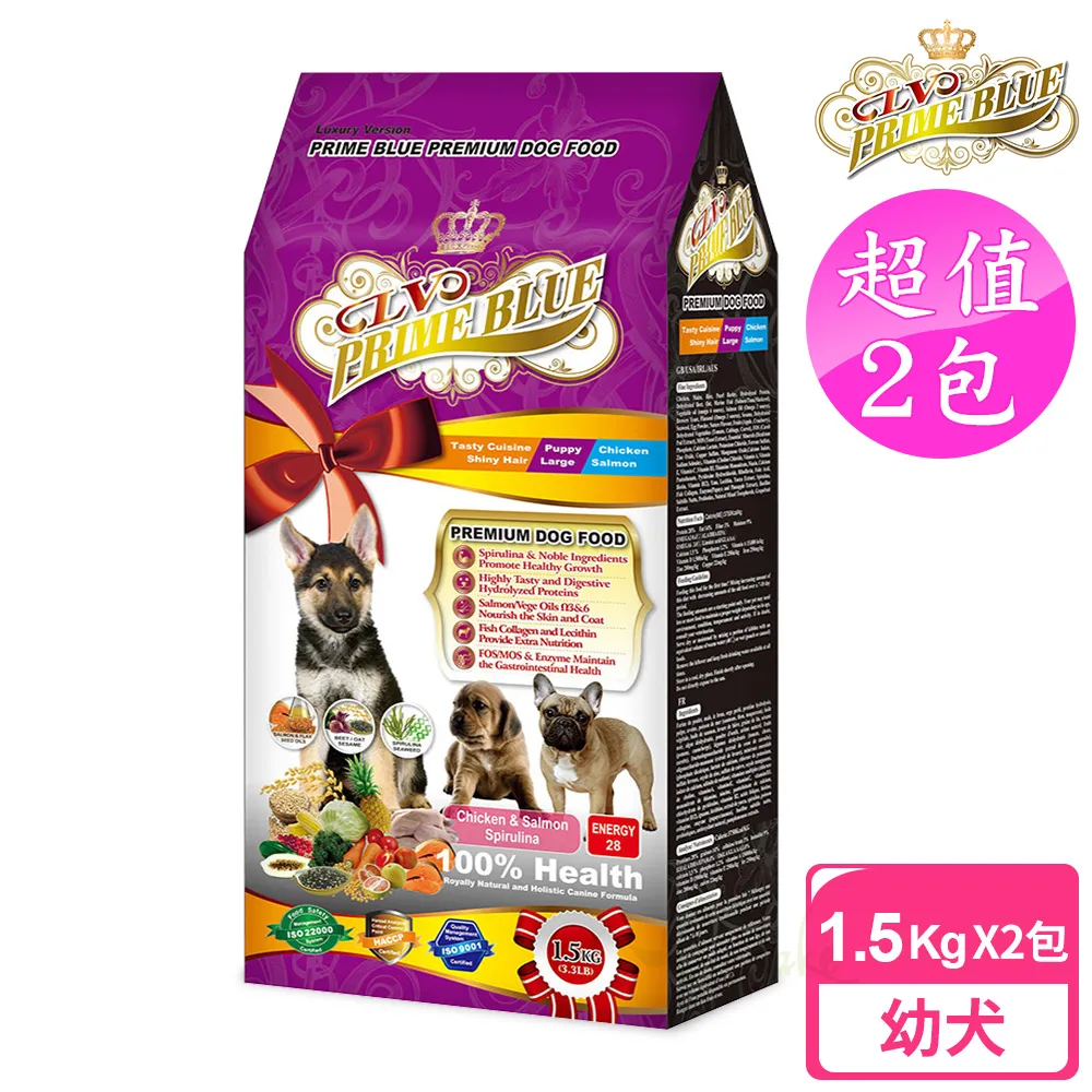 【澳洲KG】精選小提琴 100號(附贈精美提琴盒) 歷史價格詳細信息