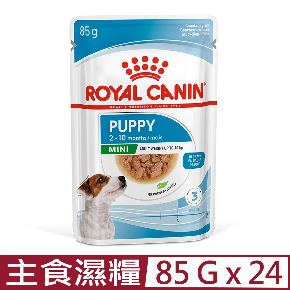 【ROYAL CANIN 法國皇家】 超小型幼犬專用乾糧(XSP_1.5kg)｜皇家粉絲團 小型犬飼料 幼犬飼料 歷史價格詳細信息