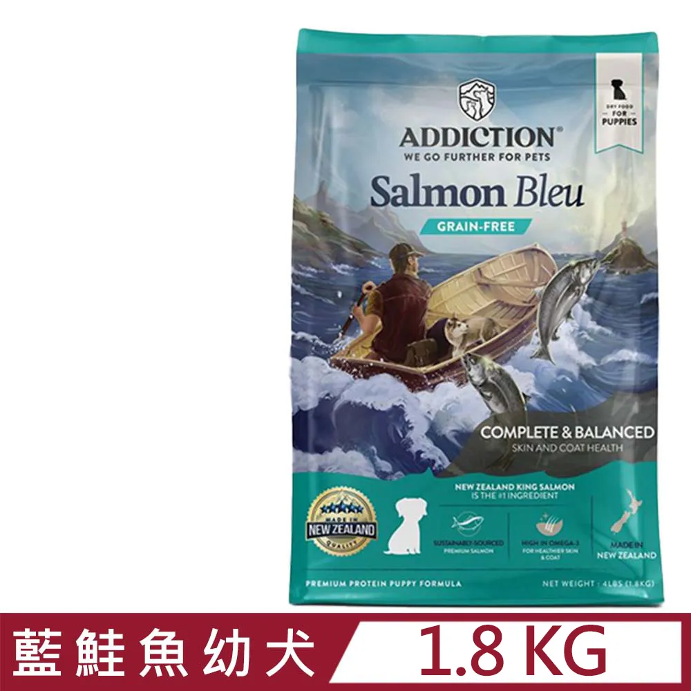 【ADDICTION 自然癮食】紐西蘭 無穀幼犬/全齡犬 454g -野生藍鮭魚 / 野牧鹿肉 / 野牧羊肉 歷史價格詳細信息