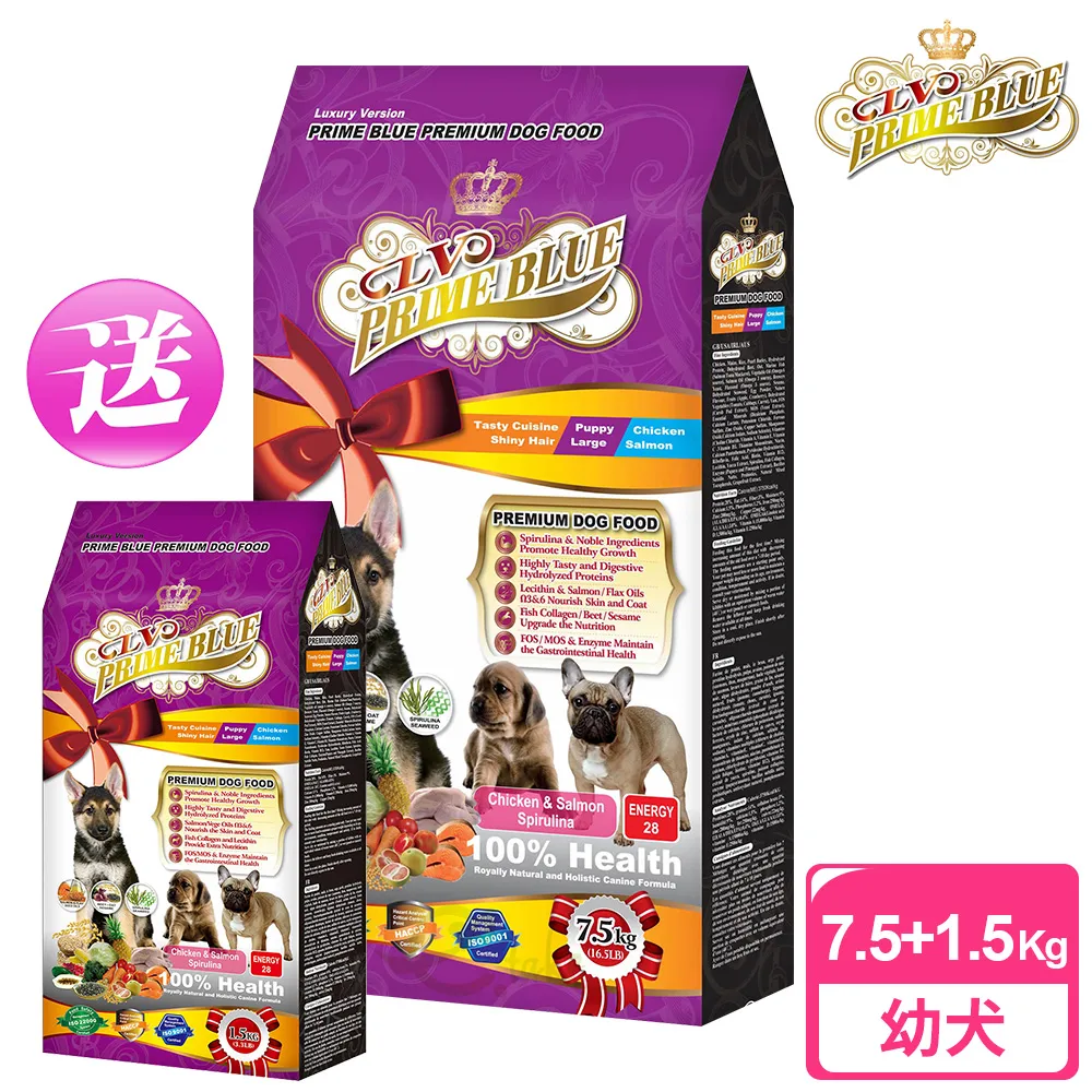 【澳洲KG】精選小提琴 100號(附贈精美提琴盒) 歷史價格詳細信息