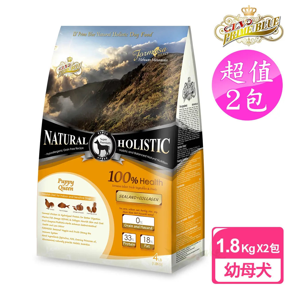 海陸超值組-贈送1盒台灣極鮮白蝦 歷史價格詳細信息