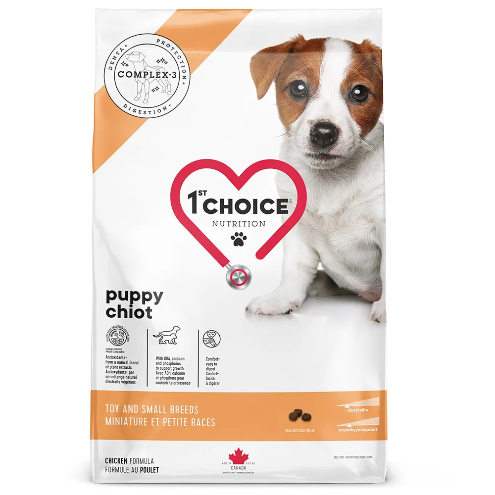 【瑪丁】低過敏迷你型成犬減重配方 (甜甜圈小顆粒)(1歲以上適用) 狗飼料 歷史價格詳細信息