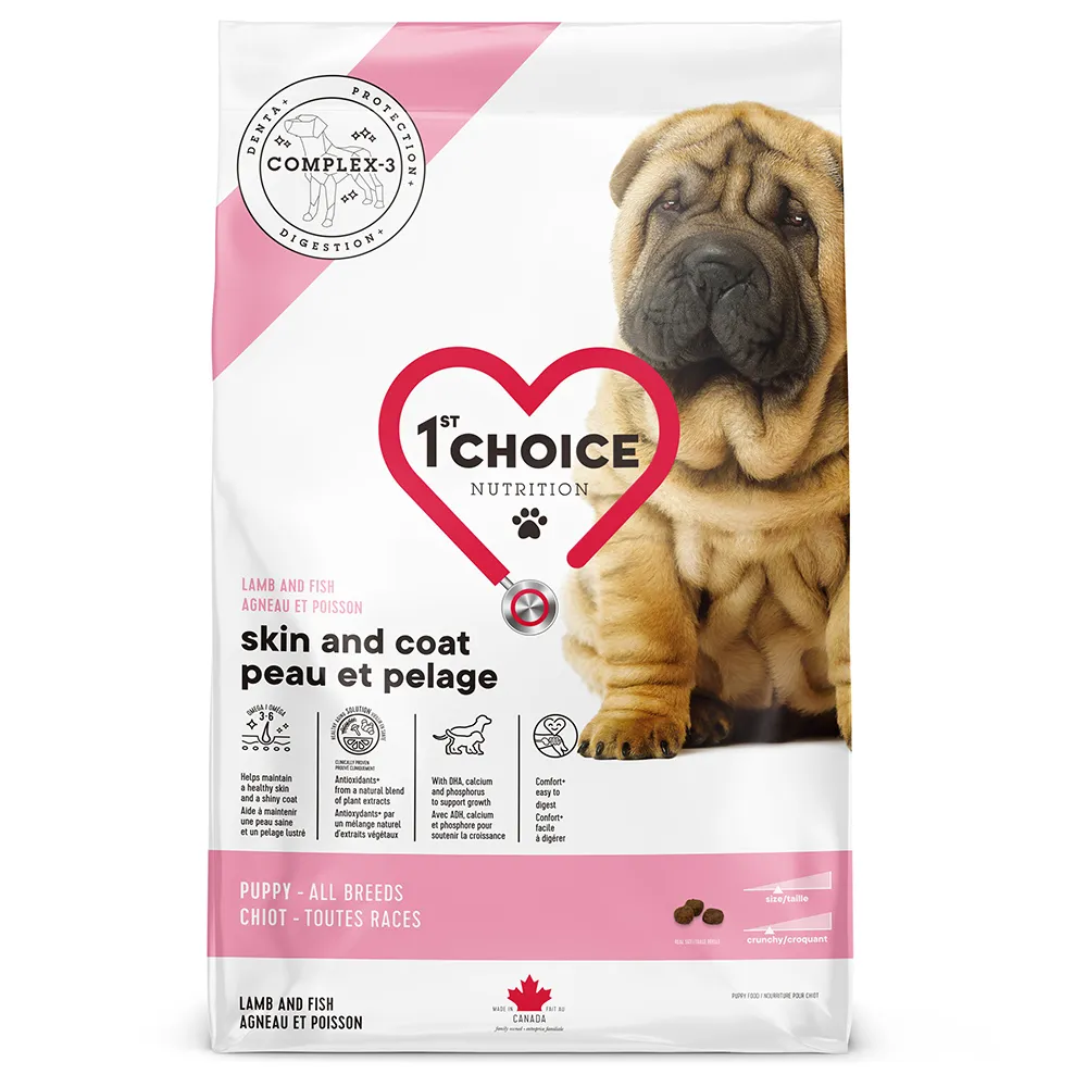 瑪丁 全犬種高齡犬-羊肉+鲱魚 6kg / 12kg 歷史價格詳細信息