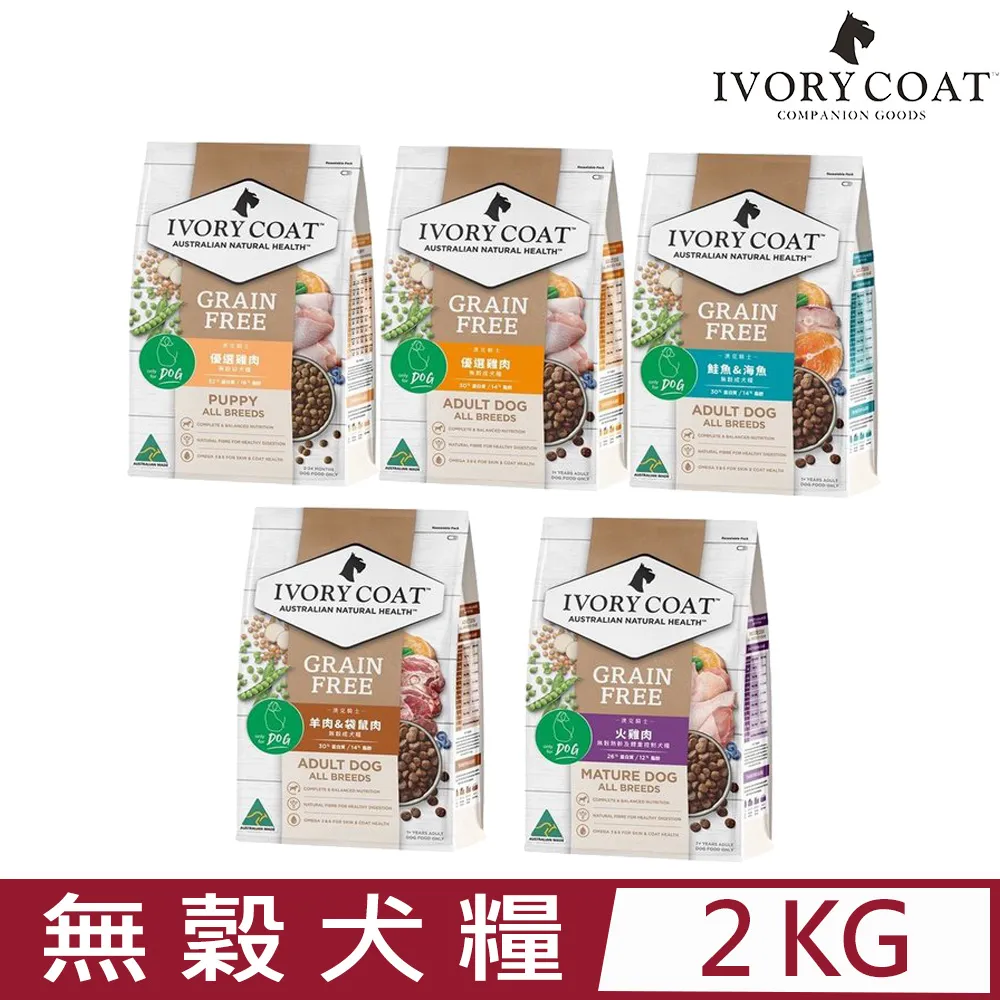 澳洲騎跡(精裝) 雲林縣文化局 雲林和台灣的在地故事 旅途中與世界的朋友 文化交流 五南文化廣場 政府出版品 兒童繪本 歷史價格詳細信息