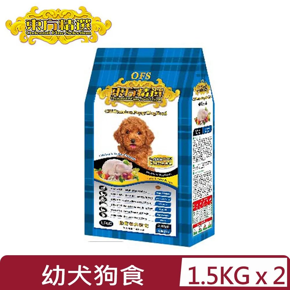 【東方精選 OFS】2包超值組 優質成貓 雞肉鮭魚6kg+海鮮干貝6kg 歷史價格詳細信息