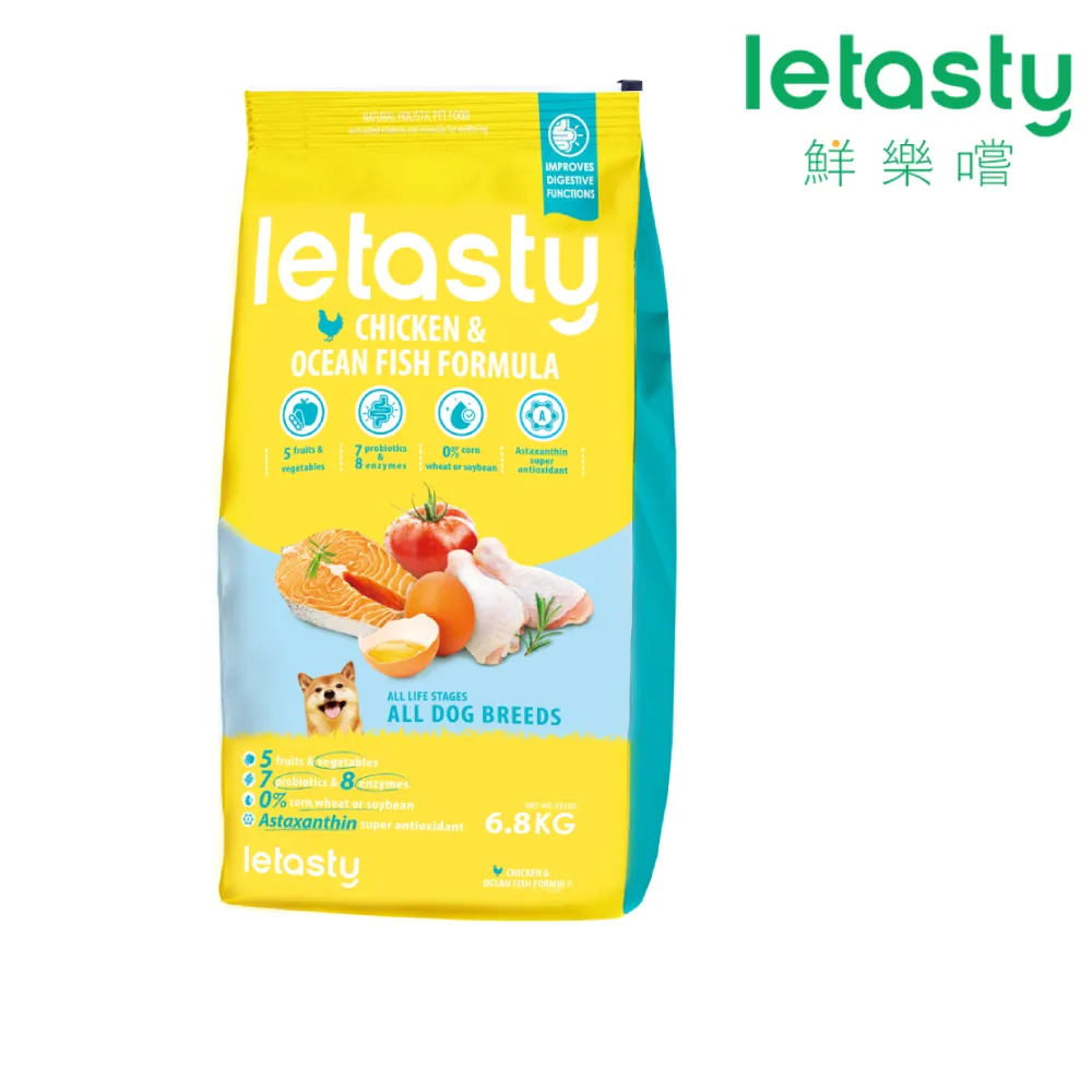letasty 鮮樂嚐 熟齡犬雞&羊&鮭魚 高纖低脂配方 2kg 歷史價格詳細信息