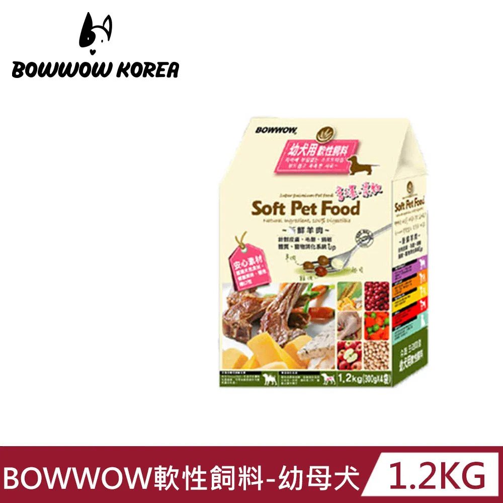 《BOWWOW》犬用軟性飼料1.2Kg-3Kg 幼犬/成犬 羊肉 鮭魚+雞肉配方 軟飼料【培菓寵物】 歷史價格詳細信息