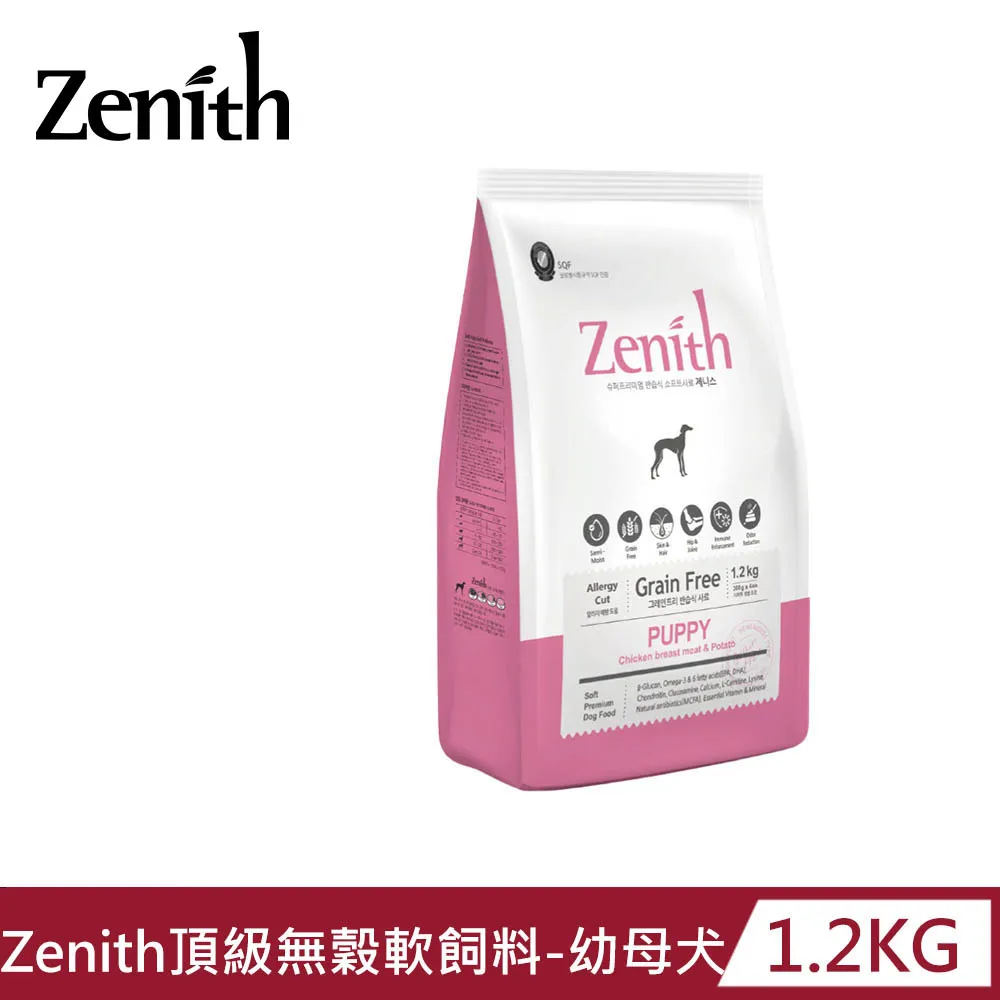 【Zenith】頂級無穀高齡體控犬軟飼料3KG 歷史價格詳細信息