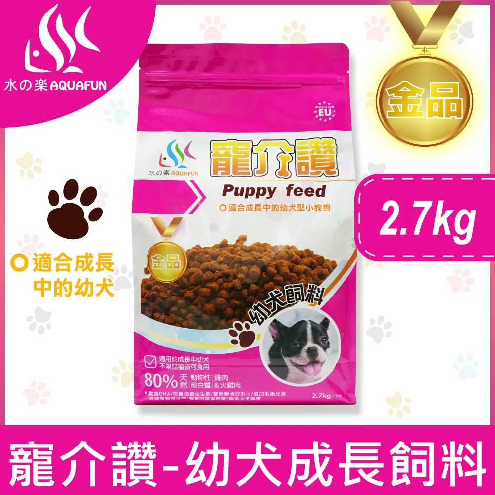 水之樂 寵介讚-照燒黃金腿肉絲90g 歷史價格詳細信息
