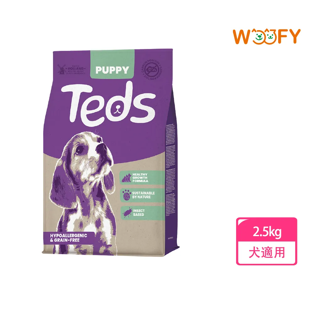 泰德通寶流銅移范 歷史價格詳細信息