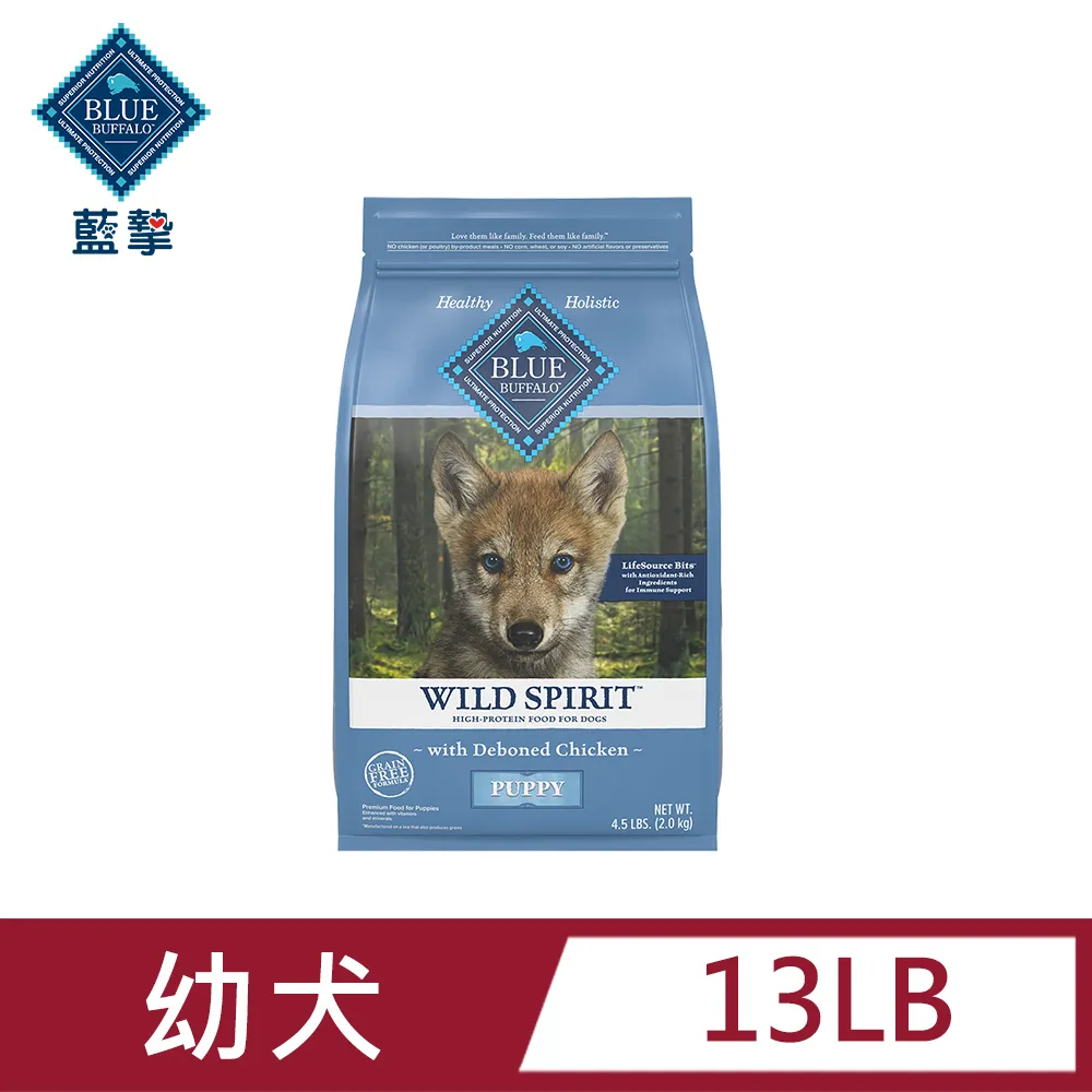 【藍摯】原野精靈 無穀狗飼料 4.5磅 歷史價格詳細信息
