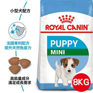 法國皇家 MNP小型幼犬專用 (原APR33)  2KG / 4KG / 8KG 三種規格 皇家 歷史價格詳細信息