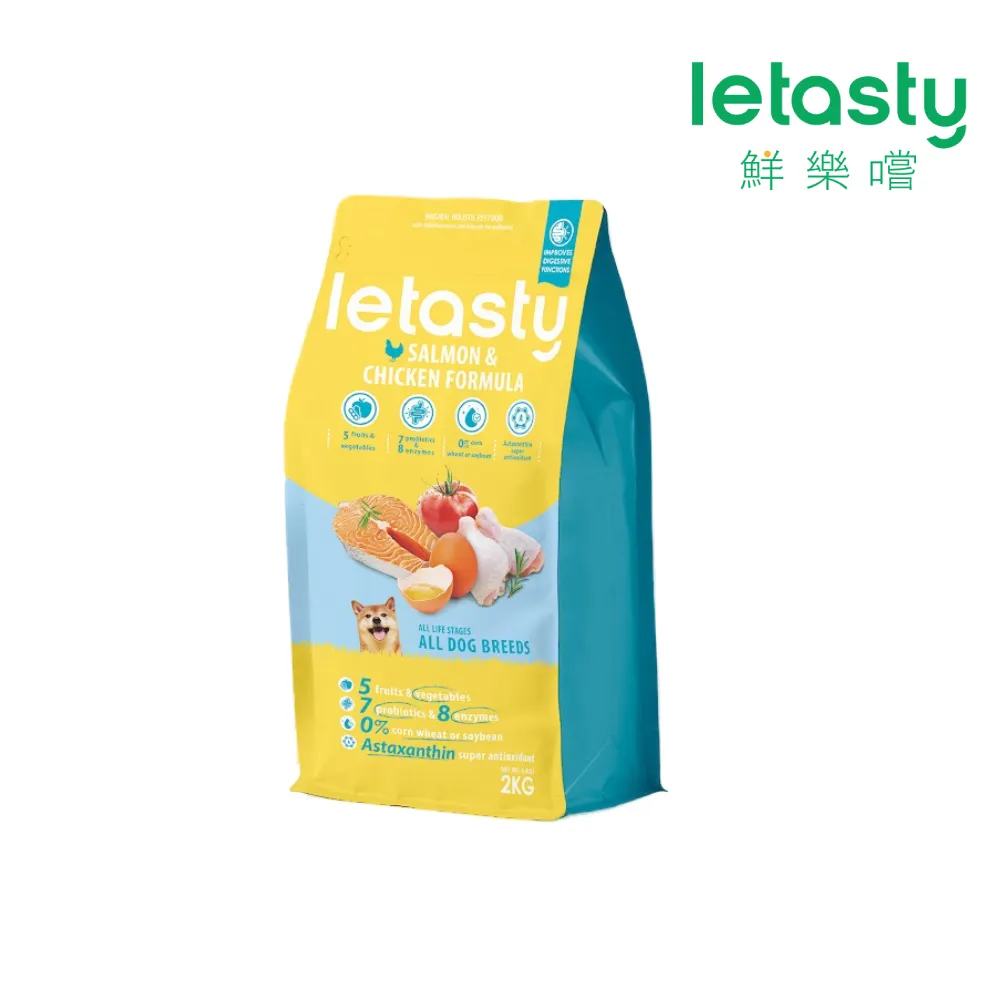 letasty 鮮樂嚐 熟齡犬雞&羊&鮭魚 高纖低脂配方 2kg 歷史價格詳細信息