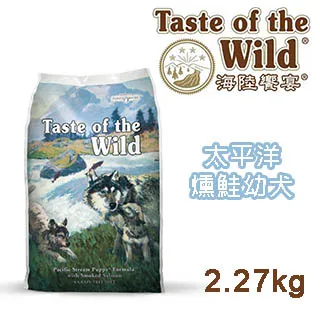 【海陸饗宴】無穀全齡貓-洛磯山脈鹿肉鮭魚6.6kg 歷史價格詳細信息