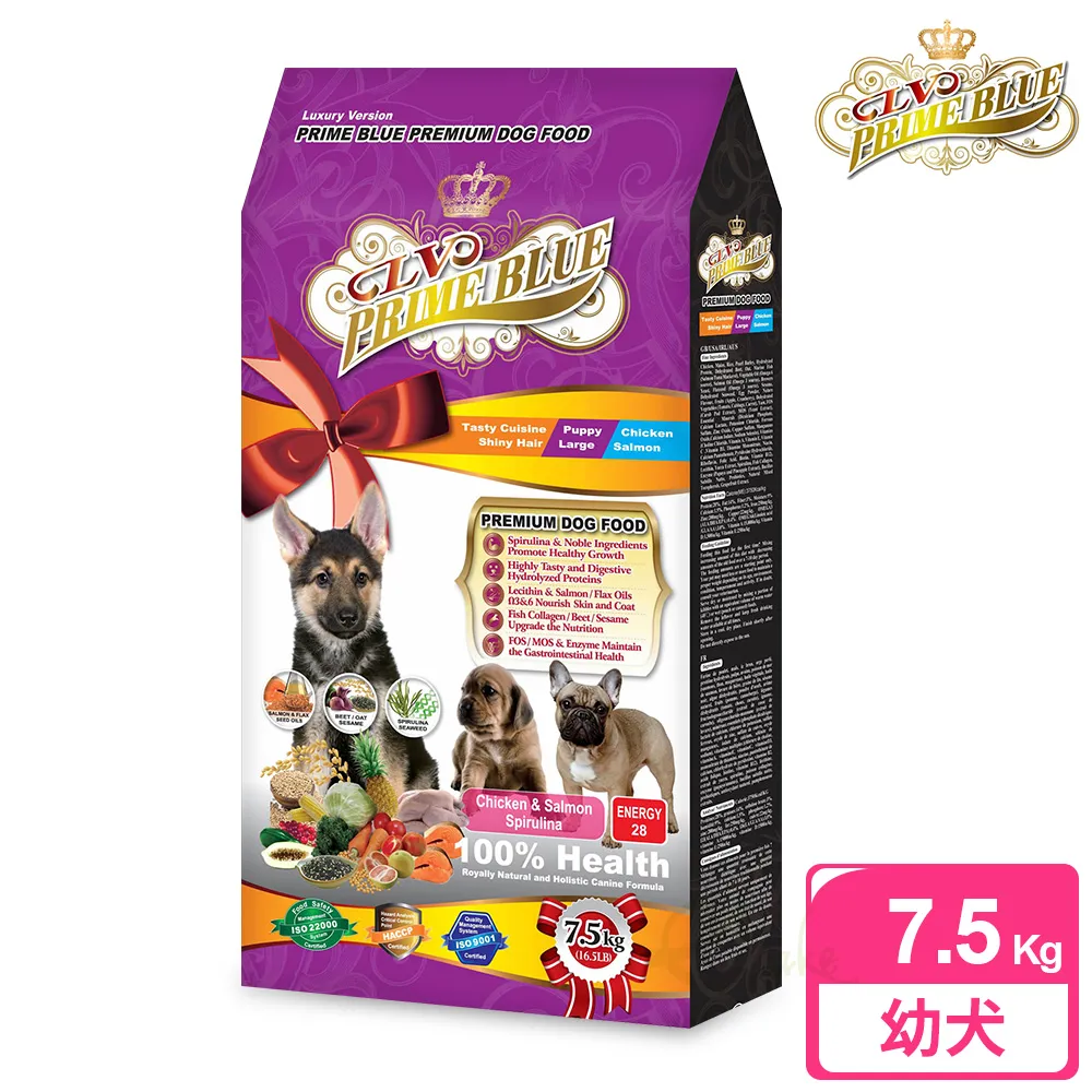 【澳洲KG】精選小提琴 100號(附贈精美提琴盒) 歷史價格詳細信息