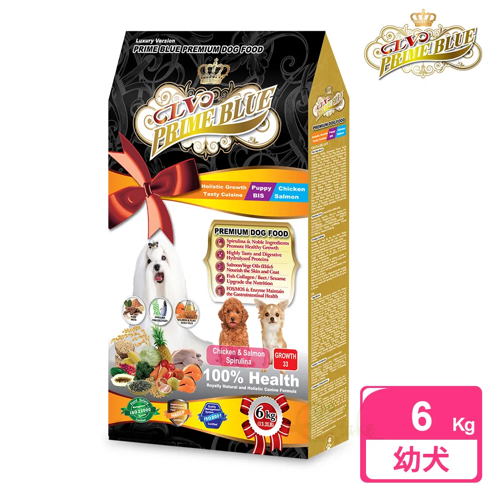 【澳洲KG】精選小提琴 100號(附贈精美提琴盒) 歷史價格詳細信息