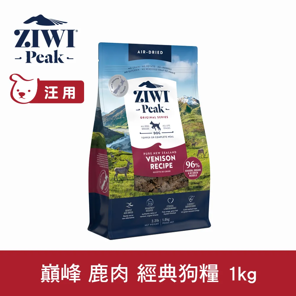 ZIWI巔峰 鹿肉 390g 經典主食狗罐 歷史價格詳細信息