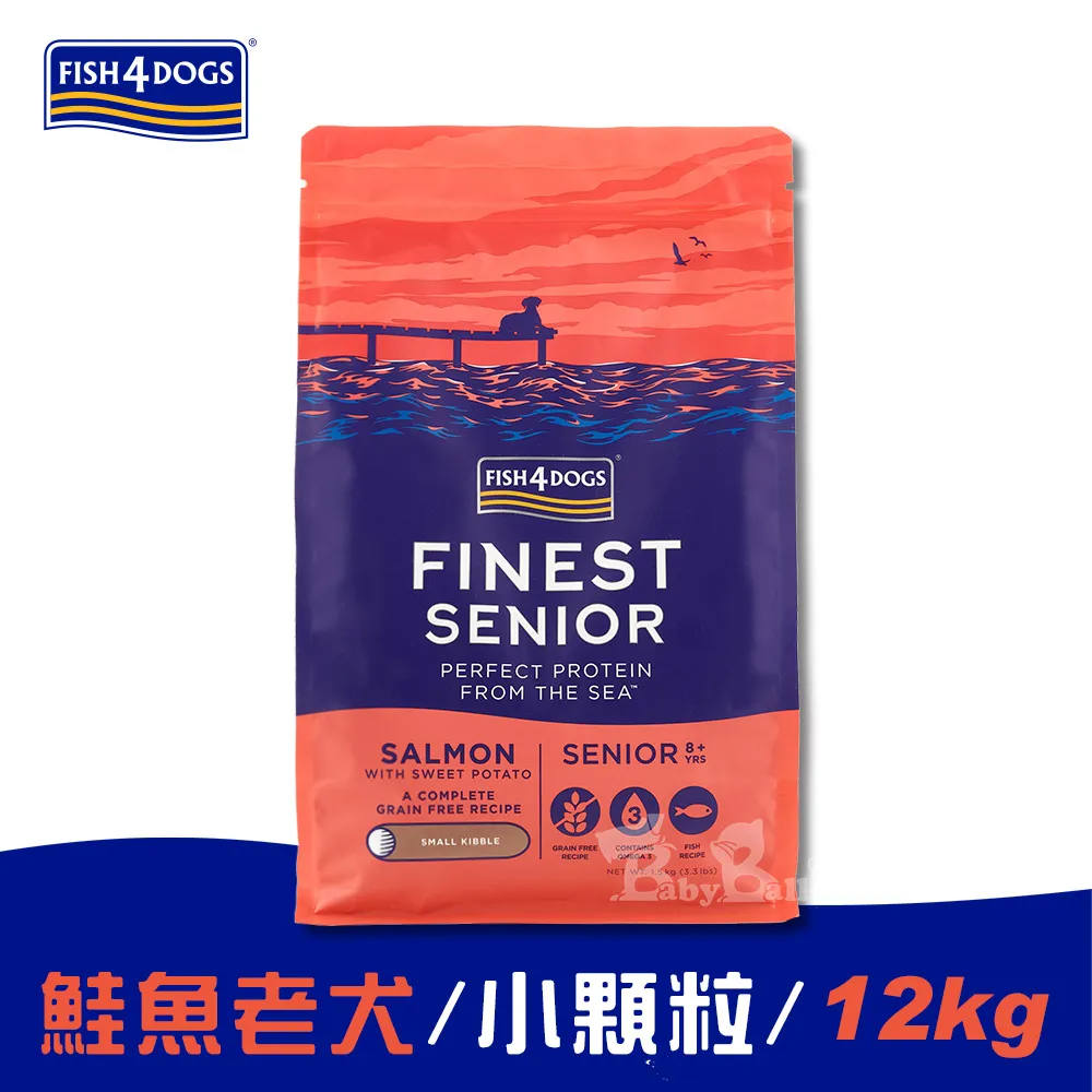 海洋之星FISH4DOGS 無穀低敏配方 (成/幼犬飼料) 大/小顆粒 歷史價格詳細信息