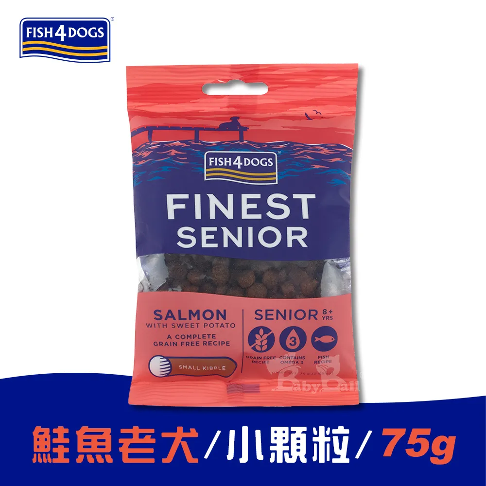 海洋之星FISH4DOGS 無穀低敏配方 (成/幼犬飼料) 大/小顆粒 歷史價格詳細信息