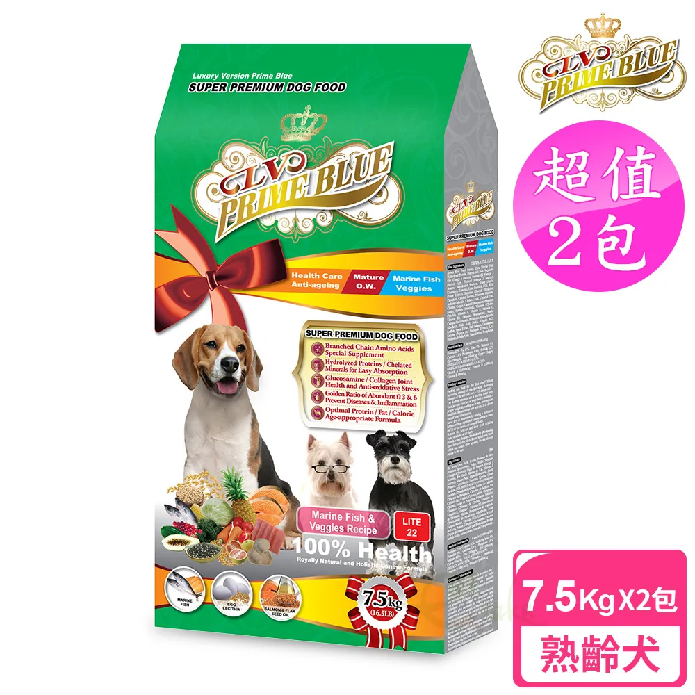 【LV藍帶精選】2包超值組 健康成犬1.5kg(紐西蘭羊肉+鮮蔬食譜) 歷史價格詳細信息
