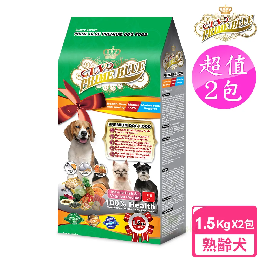 【LV藍帶精選】2包超值組 健康成犬1.5kg(紐西蘭羊肉+鮮蔬食譜) 歷史價格詳細信息