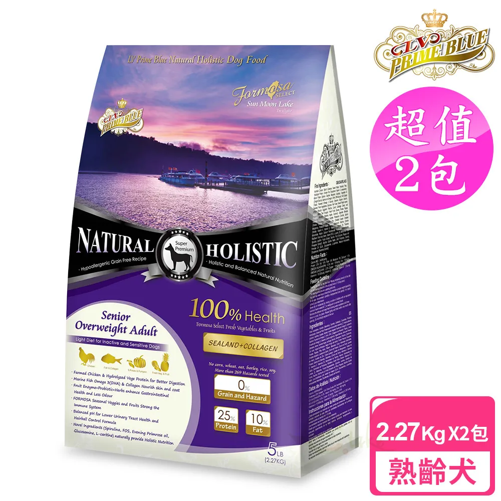 海陸超值組-贈送1盒台灣極鮮白蝦 歷史價格詳細信息