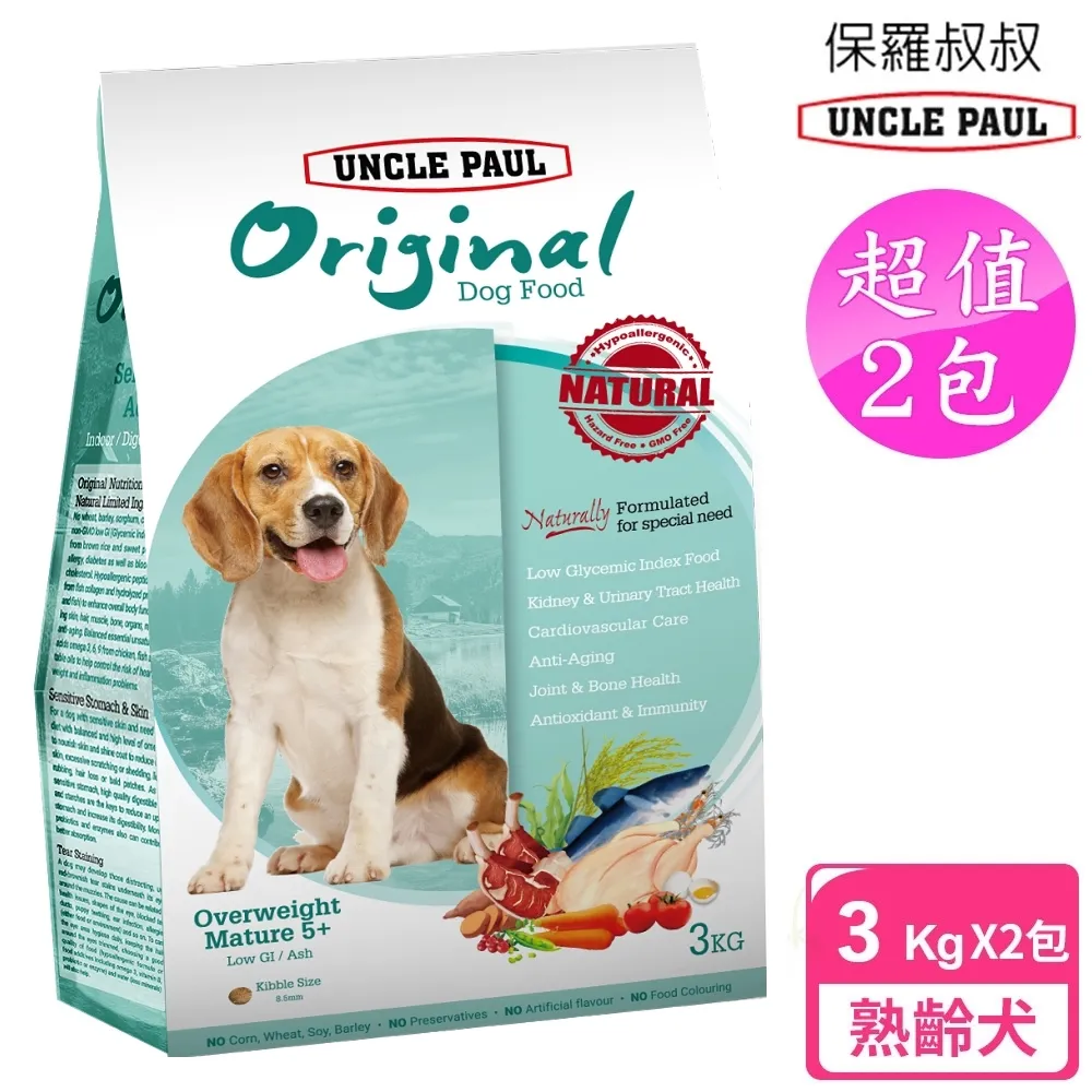 【保羅叔叔田園生機狗食】熟齡犬/體重控制 (3KG) 歷史價格詳細信息