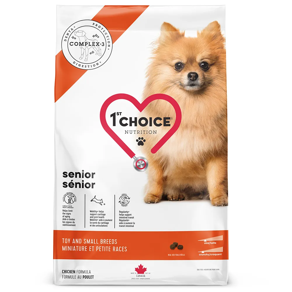 瑪丁/新包裝/《低過敏中大型成犬》5kg 犬糧 歷史價格詳細信息