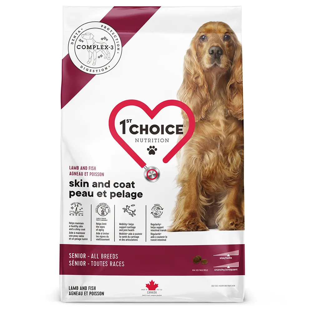 瑪丁《高齡貓/低運動量成貓》5.44kg 貓糧 歷史價格詳細信息