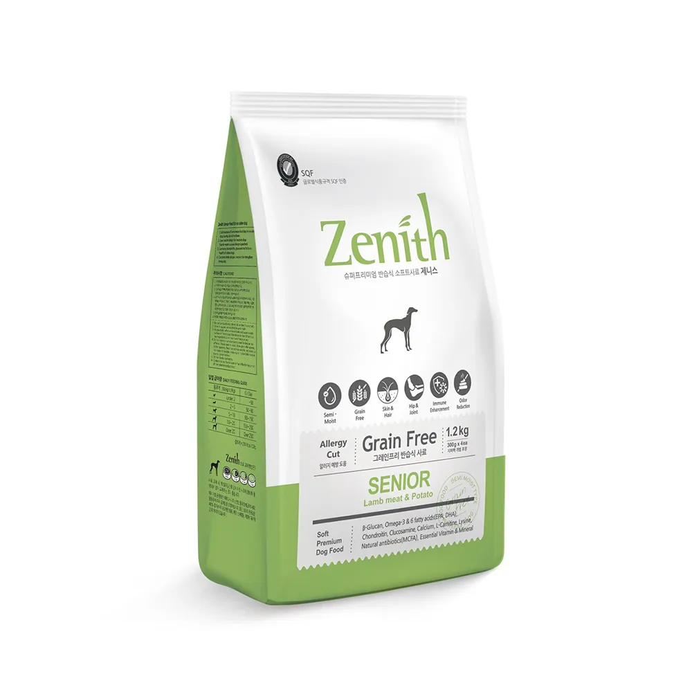 Zenith先力時18K金手上鏈女錶 歷史價格詳細信息