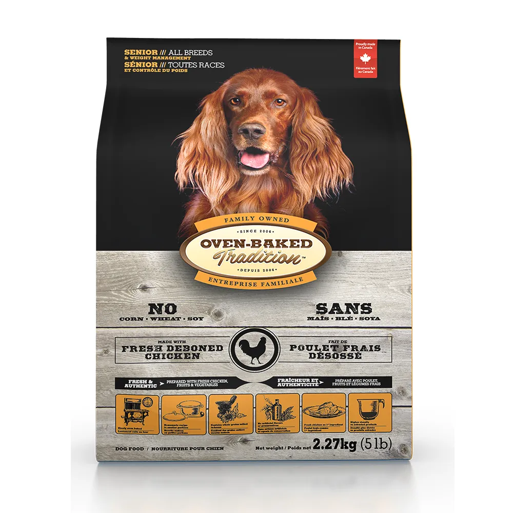 【Oven-Backed非吃不可．烘焙客】《WDJ推薦》成犬羊肉 / 狗飼料-小顆粒-12.5lb 歷史價格詳細信息