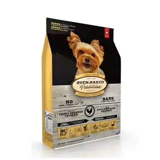 烘焙客 Oven-Baked《高齡貓/減重貓-雞肉》2.5磅 高齡貓飼料 減重貓飼料 低溫烘培飼料 貓咪飼料 歷史價格詳細信息