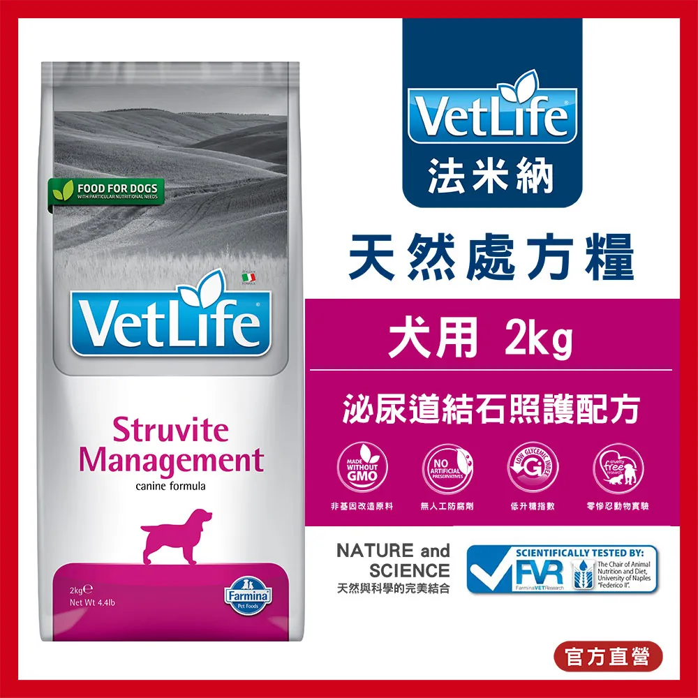 法米納-犬用磷酸銨鎂結石處方主食罐300g(FD-9043) 歷史價格詳細信息