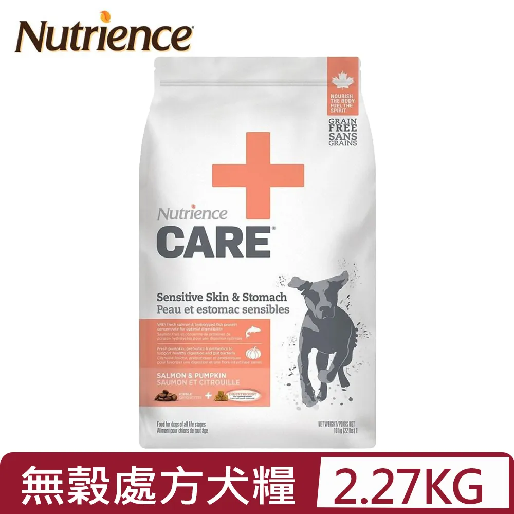 Nutrience紐崔斯-CARE＋頂級無穀處方貓糧 2.27kg(5lbs) 歷史價格詳細信息
