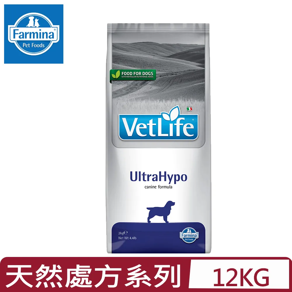 Farmina 法米納 Vet Life 犬處方食品 狗處方飼料 狗專用 處方飼料 血糖 心血管 肝臟 關節 皮膚 腎臟 歷史價格詳細信息