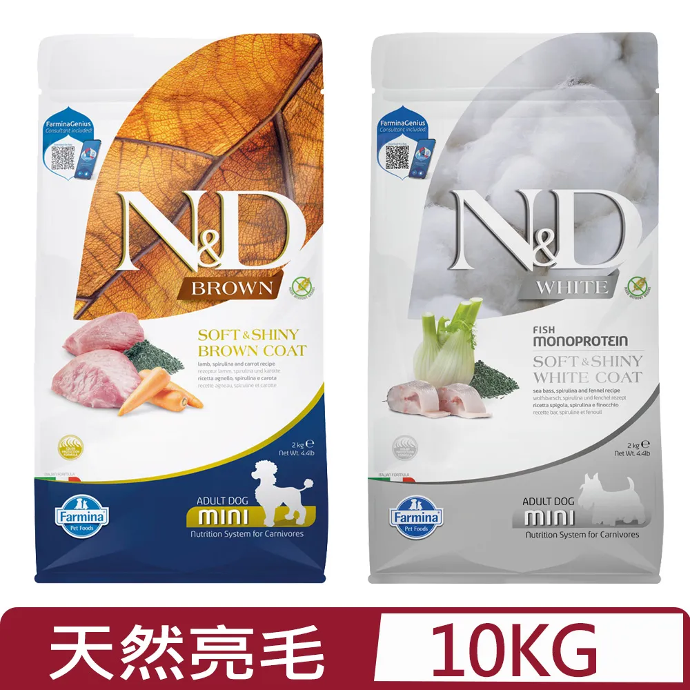 義大利Farmina法米納-天然低穀系列 貓糧 1.5kg/3.3lb 歷史價格詳細信息