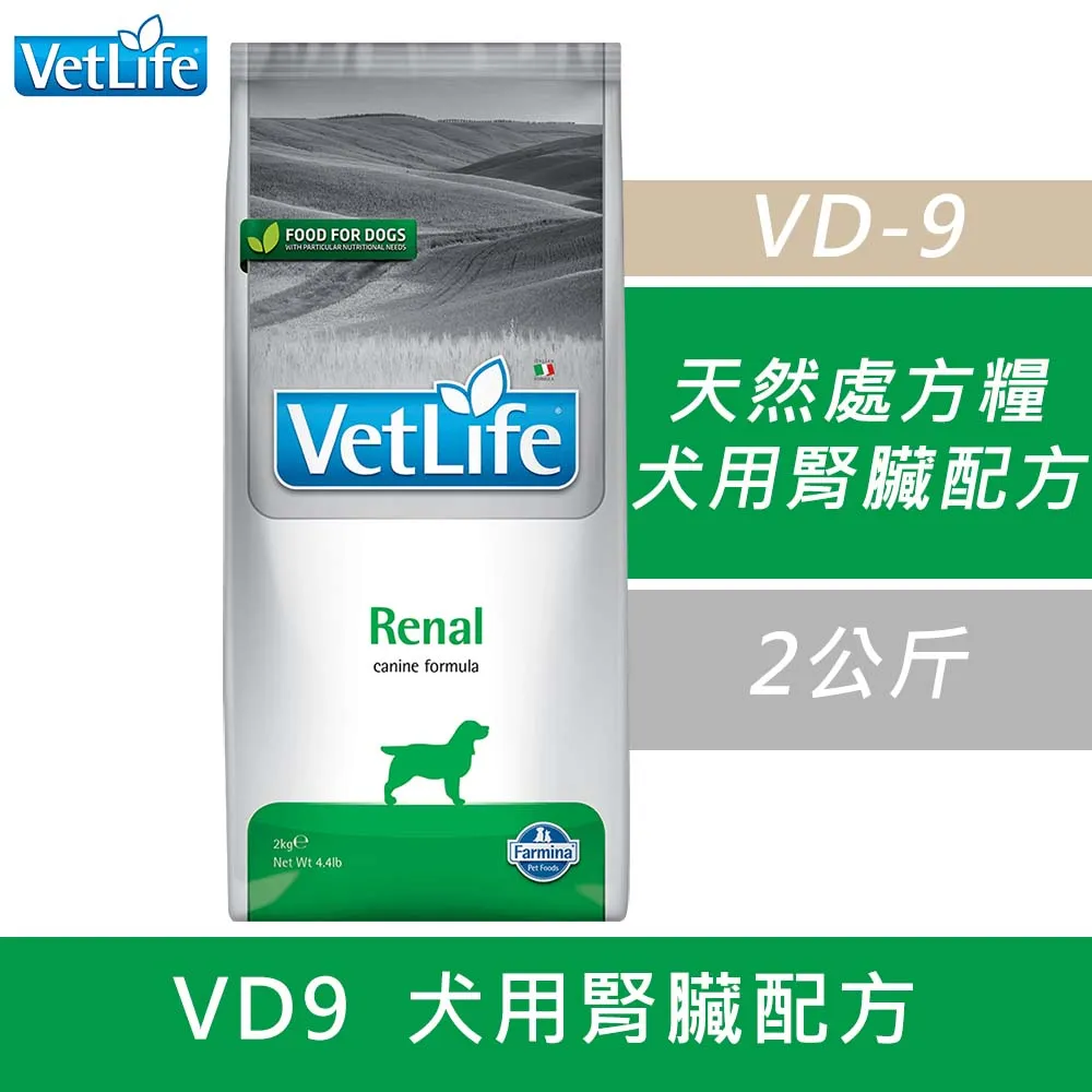 Farmina法米納處方 VDR9 犬腎臟配方 12kg 腎臟處方 狗腎 慢性腎衰 成犬飼料 處方飼料 狗飼料 歷史價格詳細信息