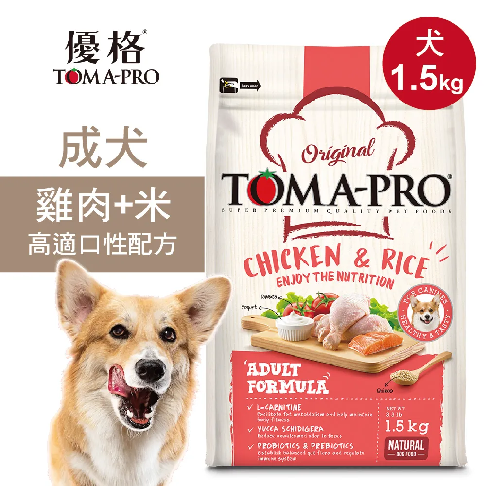 優格 成犬雞肉+米 高適口性配方 7KG / 13.6KG《XinWei》 歷史價格詳細信息