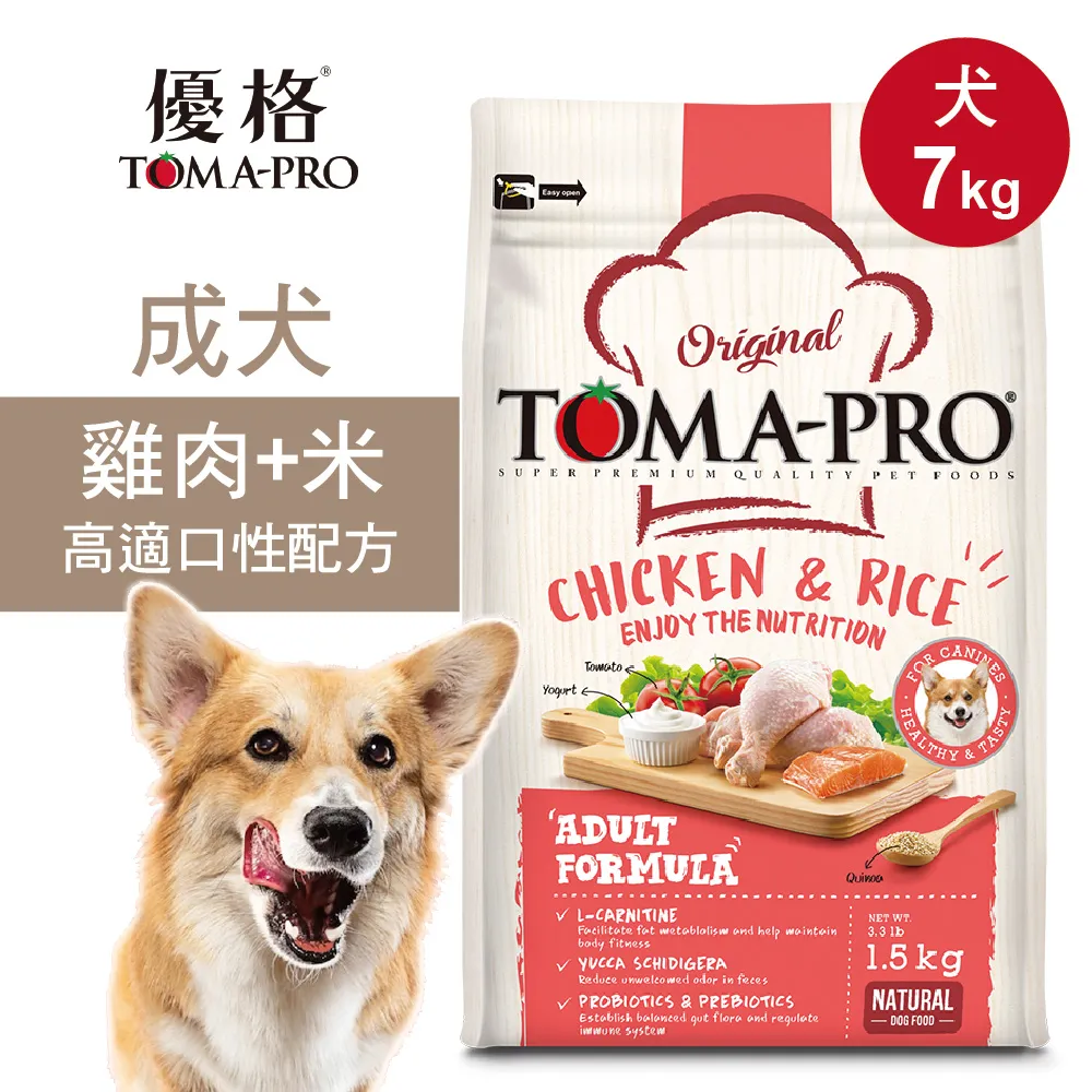 優格 成犬雞肉+米 高適口性配方 7KG / 13.6KG《XinWei》 歷史價格詳細信息