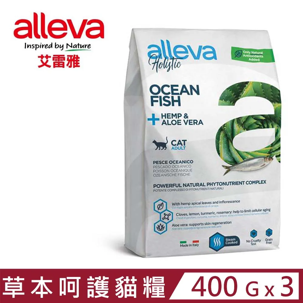 【3入組】義大利摩多比MDOBI-消臭潔牙餅乾 250g 歷史價格詳細信息