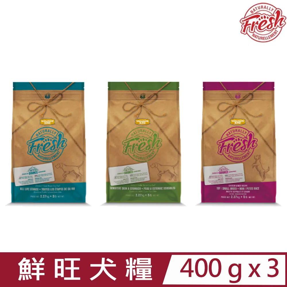 鮮旺天然貓糧 機能貓糧 天然貓飼料 機能貓飼料 貓飼料 小包飼料 【培菓寵物】 歷史價格詳細信息