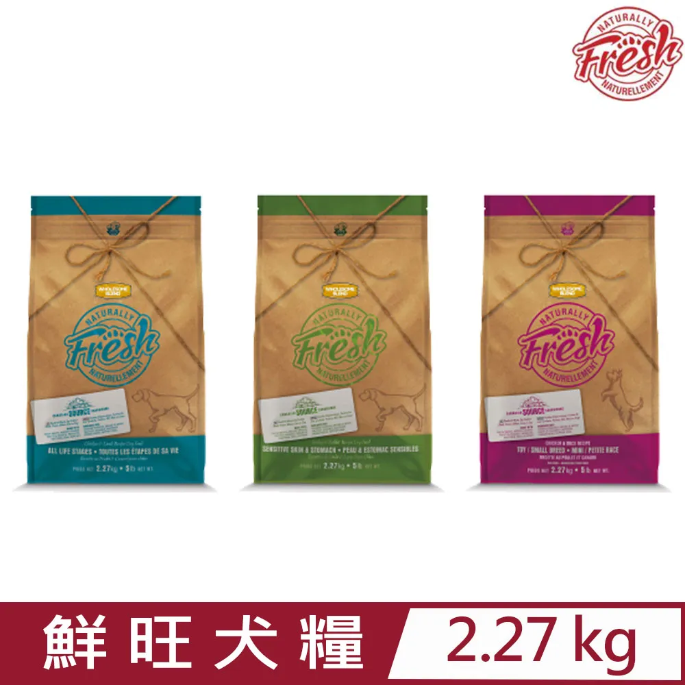 鮮旺天然貓糧 機能貓糧 天然貓飼料 機能貓飼料 貓飼料 小包飼料 【培菓寵物】 歷史價格詳細信息
