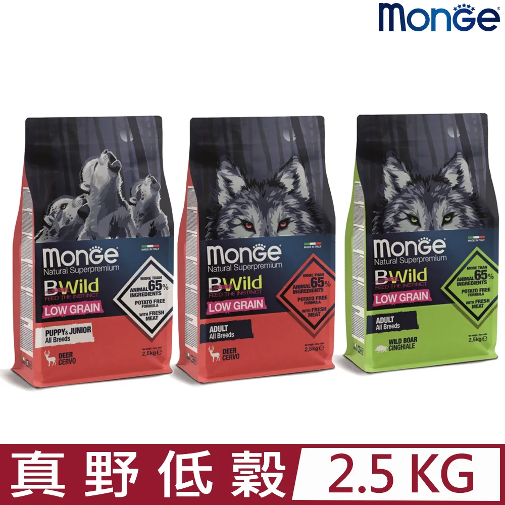 【瑪恩吉】真野低穀 犬飼料系列 4種口味可選 大樹寵物 歷史價格詳細信息