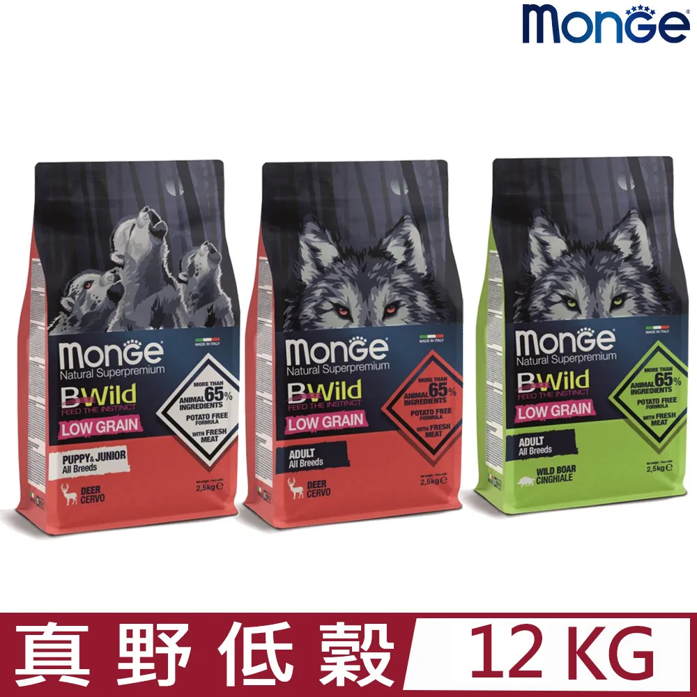 【瑪恩吉】真野低穀 犬飼料系列 4種口味可選 大樹寵物 歷史價格詳細信息