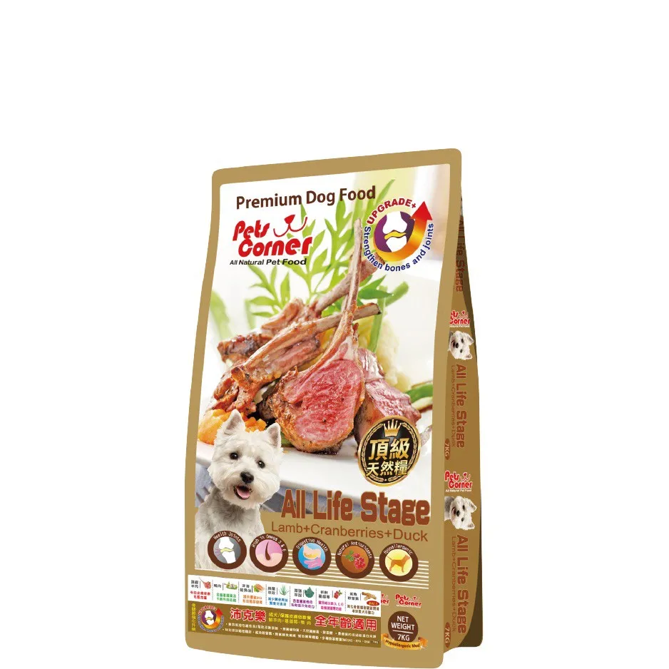 【Pets Corner 沛克樂】頂級天然糧系列 大/小顆粒 15kg -護膚低敏(羊肉) / 養生活力(雞肉) 歷史價格詳細信息