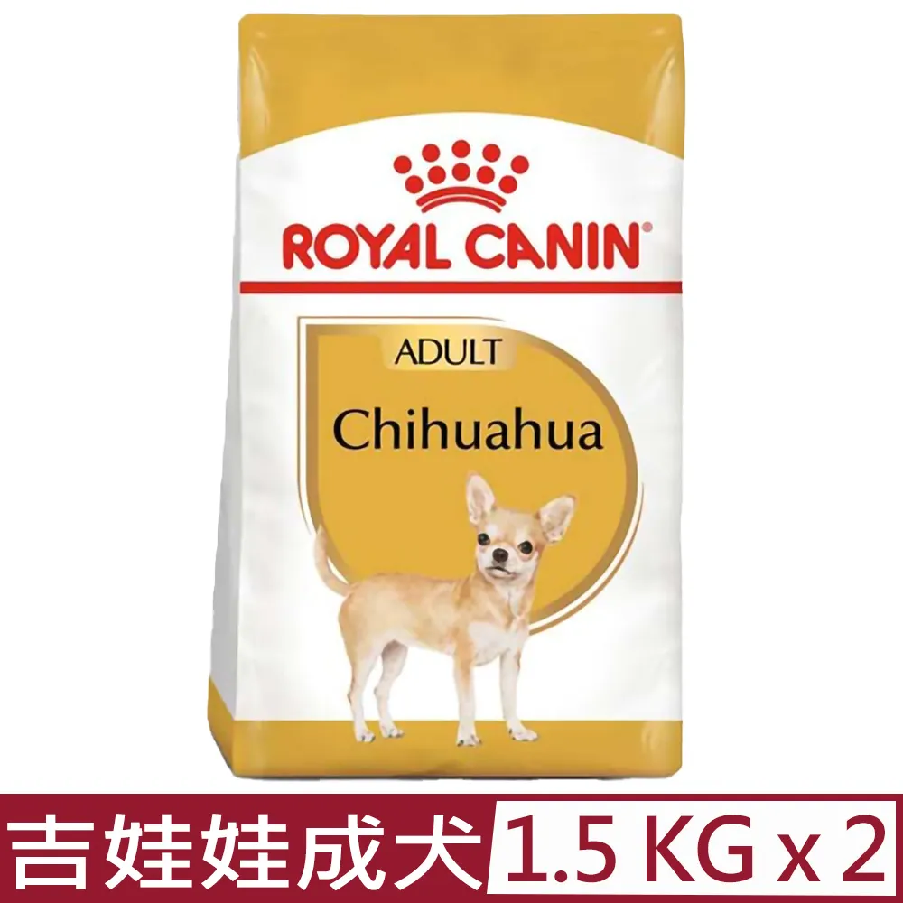 【ROYAL CANIN 法國皇家】 吉娃娃成犬專用乾糧(CHA_1.5kg/3kg)｜皇家粉絲團 吉娃娃飼料 成犬飼料 歷史價格詳細信息