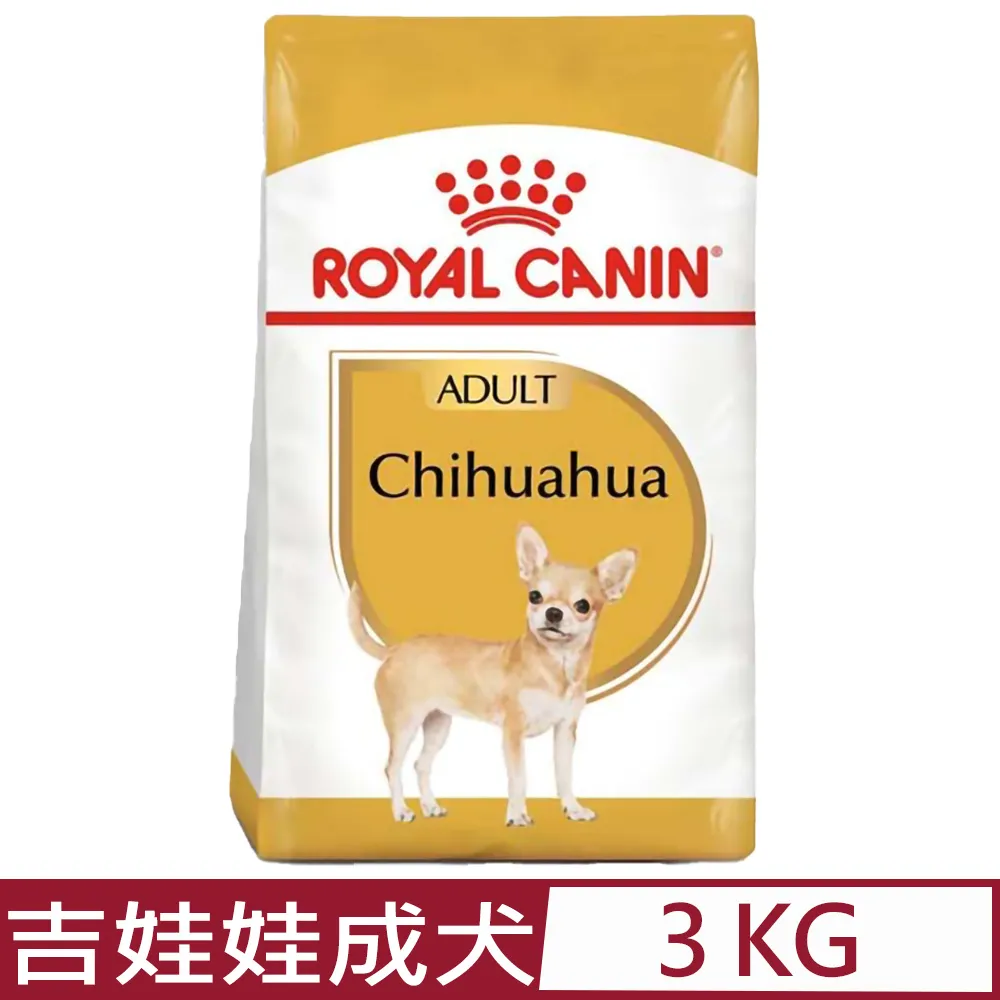 【ROYAL CANIN 法國皇家】 吉娃娃成犬專用乾糧(CHA_1.5kg/3kg)｜皇家粉絲團 吉娃娃飼料 成犬飼料 歷史價格詳細信息