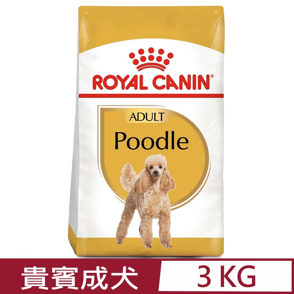 【ROYAL CANIN 法國皇家】 貴賓幼犬專用乾糧(PDP_3kg)｜皇家粉絲團 貴賓狗飼料 貴賓飼料 幼犬飼料 歷史價格詳細信息